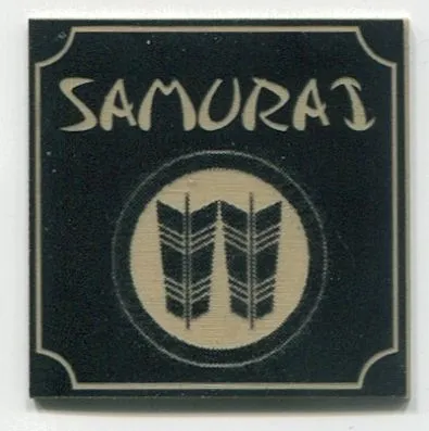 Samurai