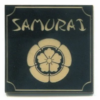 Samurai