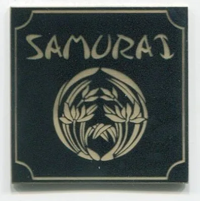 Samurai