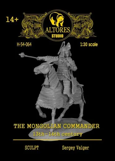 Mongolischer Befehlshaber