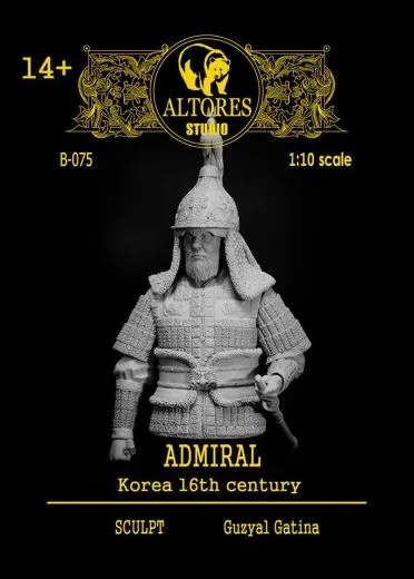 Koreanischer Admiral 16. Jahrhundert