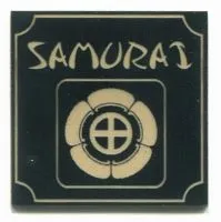 Samurai