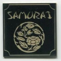 Samurai