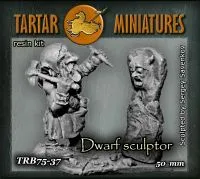 Dwarf Sculptor