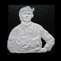 Jesse James